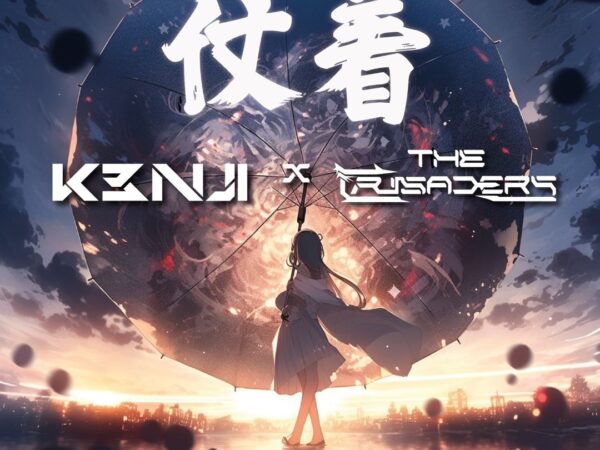 仗着 Zhang Zhe – (K3nji , The Crusaders Remix)